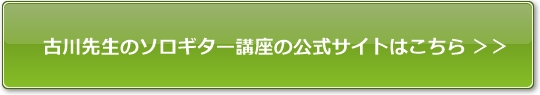 �Ð�搶�������鏉�߂Ẵ\���M�^�[�u���̌����T�C�g