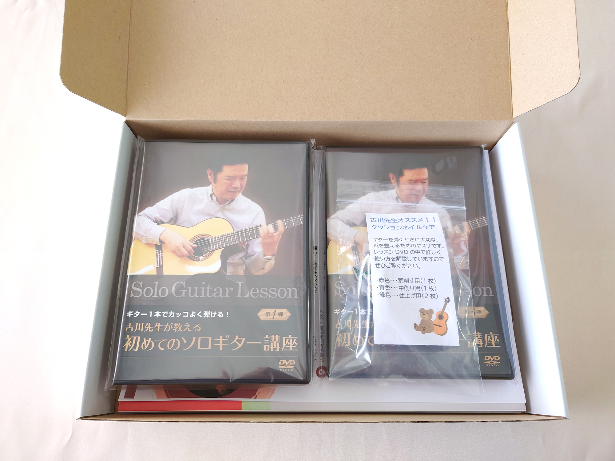 �Ð�搶�������鏉�߂Ẵ\���M�^�[�u��3�e�Z�b�g�̊J������
